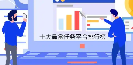 赚钱游戏排行榜